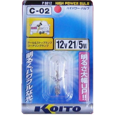 Лампа дополнительного освещения KOITO P8812 115720