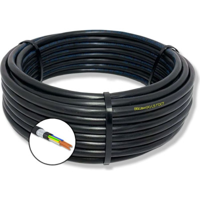 Силовой бронированный кабель ПРОВОДНИК вбшвнг(a)-ls 3x4 мм2, 20м OZ236229L20