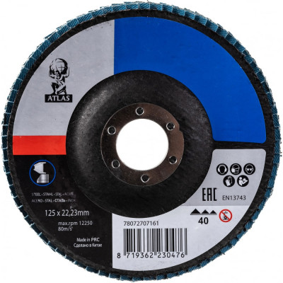 Лепестковый диск NORTON KX663 ATLAS 004960