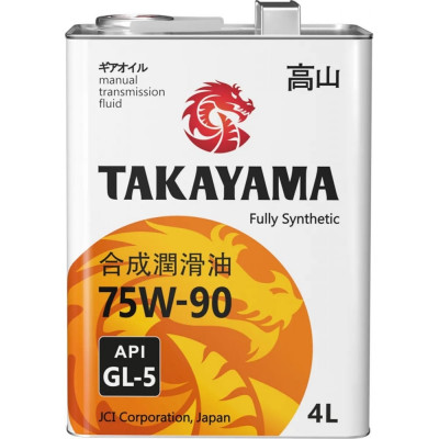 Трансмиссионное масло TAKAYAMA SAE 75W-90, API GL-5 605053