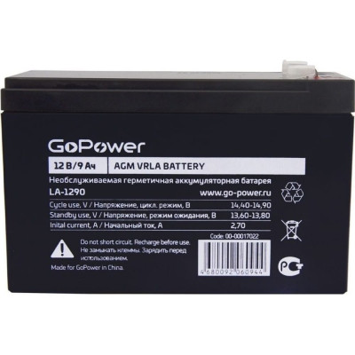 Свинцово-кислотный аккумулятор GoPower LA-1290 00-00017022