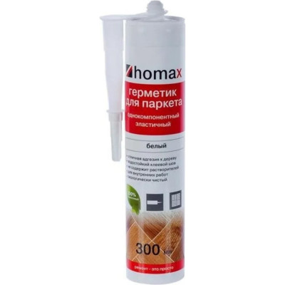 Герметик Homakoll Homax 62075