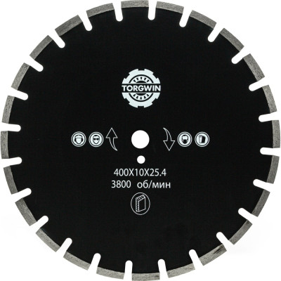 Алмазный диск TORGWIN T394396