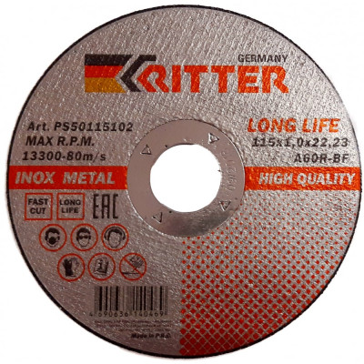 Отрезной круг RITTER A60R-BF-T41 LongLife HQ PS50115102