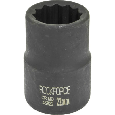 Ударная двенадцатигранная торцевая головка Rockforce RF-46822