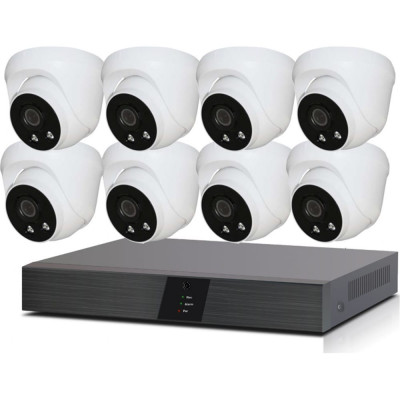 Комплект видеонаблюдения для дома и офиса IVUE IVUE-1080P IPC-D8