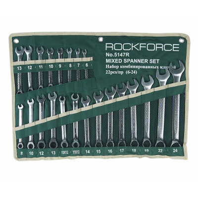 Набор ключей Rockforce RF-5147R