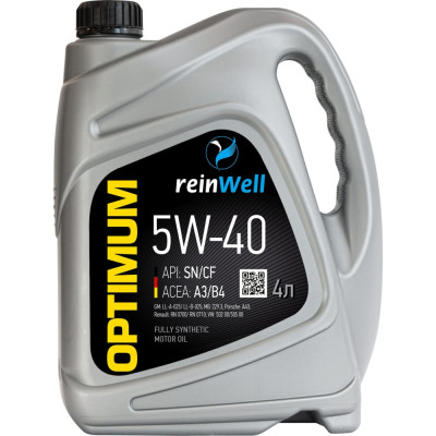 Моторное масло Reinwell 5W-40, А3/В4 4933
