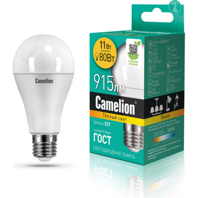 Электрическая лампа светодиодная Camelion lEDRB/11-A60/830/E27 15067