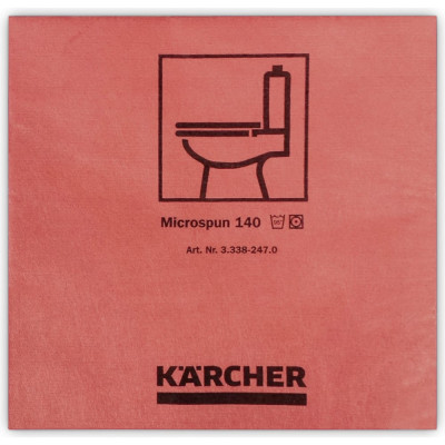Салфетка Karcher MICROSPUN 3.338-247.0