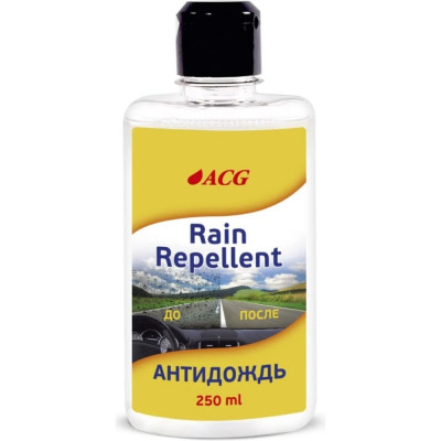 Антидождь ACG RAIN REPELLENT 1005769