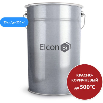 Термостойкая эмаль Elcon КО-8101 00-00000432