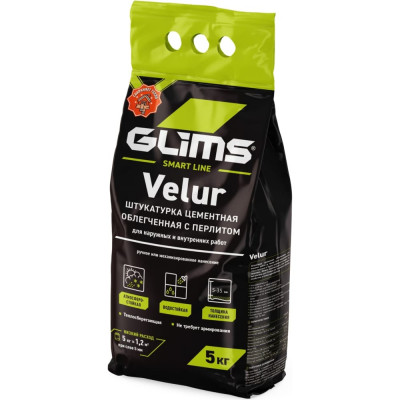 Штукатурка GLIMS VeLuR О00007229