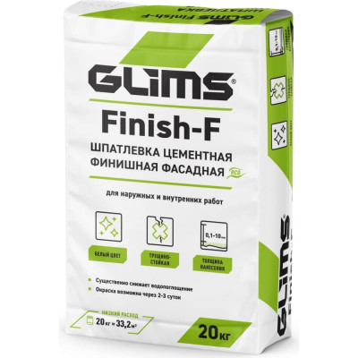 Шпатлевка GLIMS Finish-F О00007183
