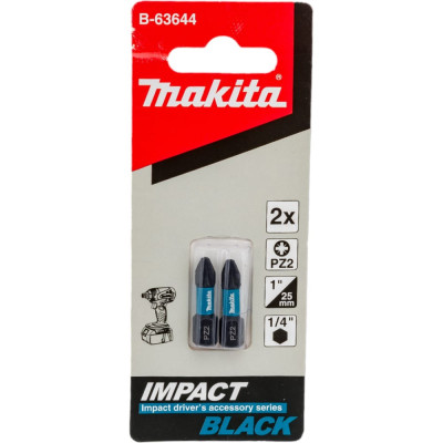 Насадка Makita Impact B-63644