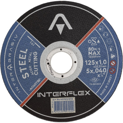Отрезной круг Interflex Steel A060TBF 4078121010