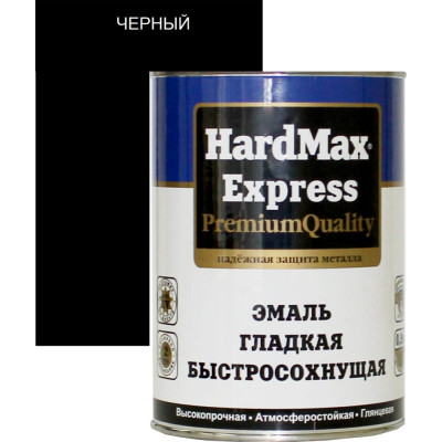 Гладкая быстросохнущая эмаль HardMax EXPRESS 4690417076895
