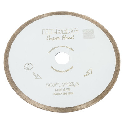 Отрезной диск алмазный Hilberg Super Hard 200х25.4 мм, сплошной HM650