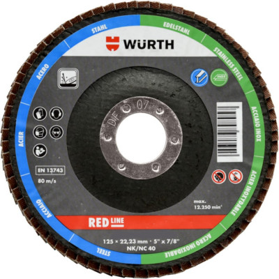 Изогнутый лепестковый ламельный диск Wurth Red Line 0579580321961 10