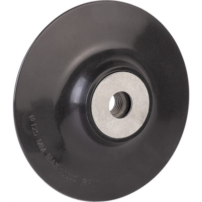 Опорная тарелка для фибровых дисков Abraforce AM093210