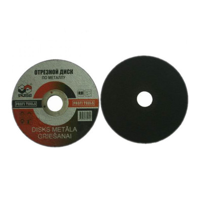 Армированный отрезной диск по металлу SKRAB 34021