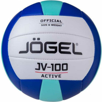 Волейбольный мяч Jogel JV-100 УТ-00019884