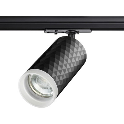 Универсальный трековый светильник для однофазного двухжильного шинопровода Novotech 370849
