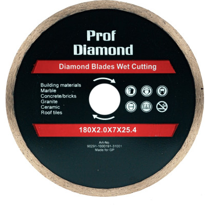 Сплошной диск алмазный S.E.B. Prof Diamond 106AG-P18025KL
