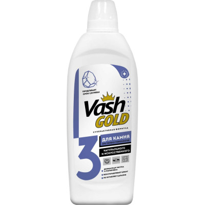 Средство для чистки для твердых поверхностей для натурального и искусственного камня VASH GOLD 308168