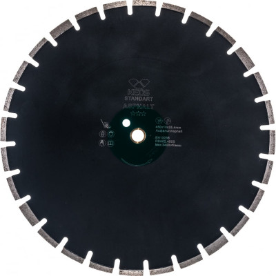 Сегментный алмазный диск по асфальту KEOS Standart DBA02.450S