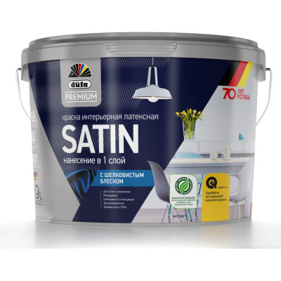 Интерьерная латексная краска Dufa Premium ВД SATIN МП00-006674
