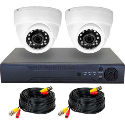 Комплект видеонаблюдения PS-link KIT-A202HD 2995