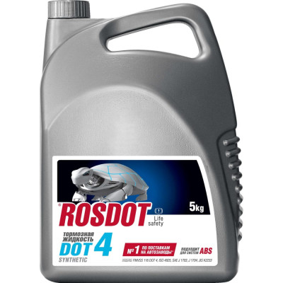 Тормозная жидкость ROSDOT DOT 4 430101905