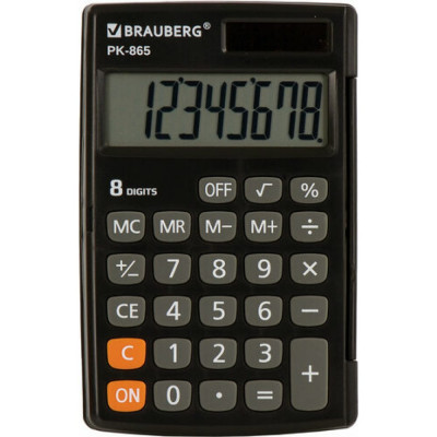Карманный калькулятор BRAUBERG PK-865-BK 250524
