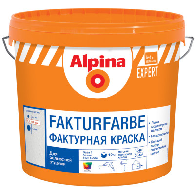 Фактурная универсальная краска ALPINA EXPERT Fakturfarbe 948102181