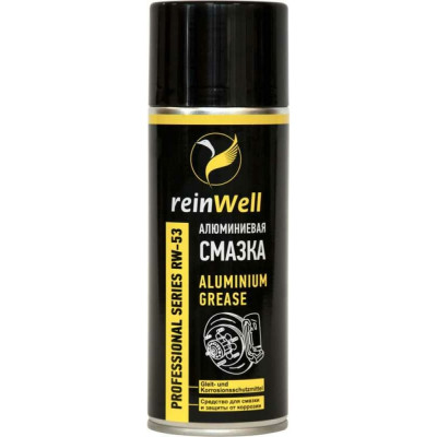 Алюминиевая смазка Reinwell RW-53 3256