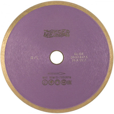 Алмазный диск по граниту MESSER 200D-1.6T-7.5W-25.4/22.2 01-22-200