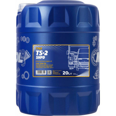 Минеральное моторное масло MANNOL TS-2 SHPD 20W-50 1254