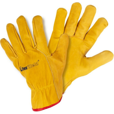 Кожаные мягкие перчатки Foxweld Миньон СА-04 7771