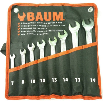 Набор комбинированных ключей BAUM 7-19 мм 30-08М