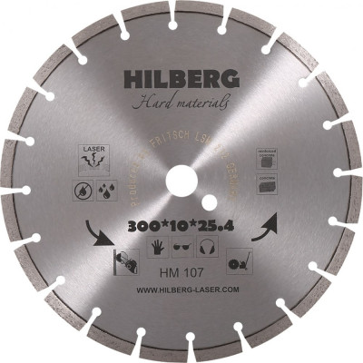 Отрезной алмазный диск Hilberg Hilberg Hard Materials HM107