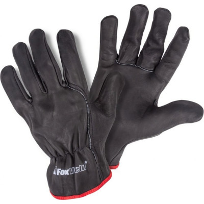Кожаные перчатки Foxweld Пантера СА-07 7776