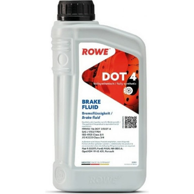 Тормозная жидкость Rowe HIGHTEC Brake FLuid DOT 4 25101-0010-99