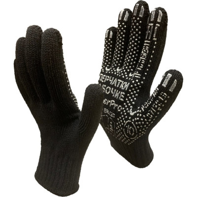 Рабочие перчатки Master-Pro® МАСТЕР 6907-M-50