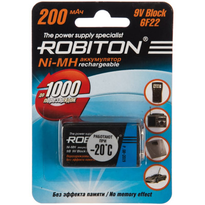 Аккумулятор Robiton 200MH9 12239 BL1