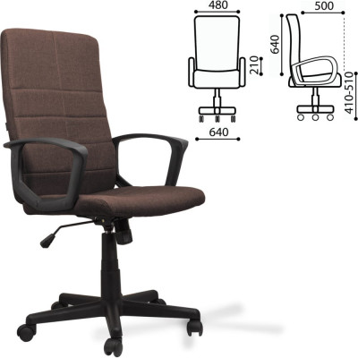 Офисное кресло BRABIX Focus EX-518 531577
