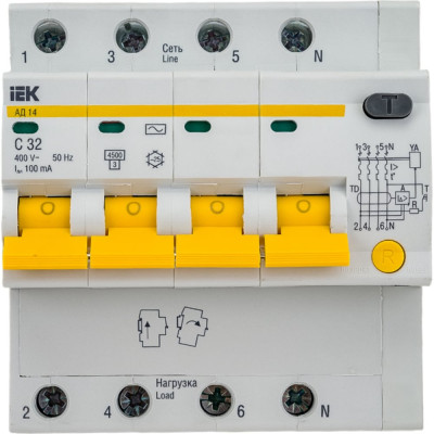 Дифференциальный автомат IEK АД14 MAD10-4-032-C-100