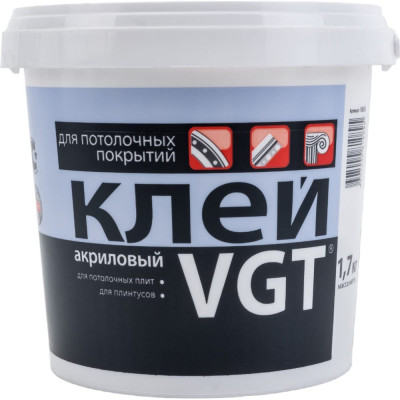 Клей для потолочных покрытий VGT 11604893
