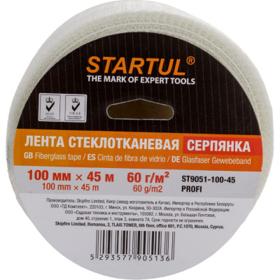 Стеклотканевая лента STARTUL ST9051-100-45