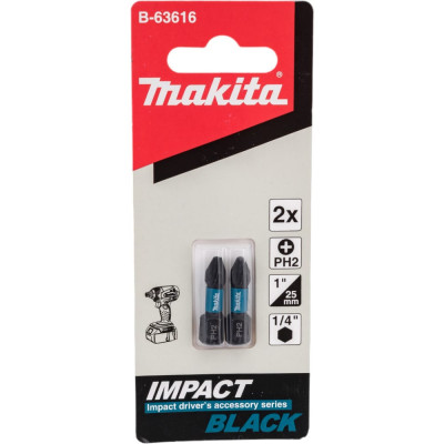 Насадка Makita Impact B-63616